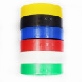 Hot sale ,17mm*15y*0.15mm, pvc tape colours vs non adhesive pvc tape